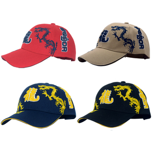 包邮 新款 遮阳棒球帽民族风帽子刺绣帽龙帽男女户外帽子登山民族帽