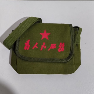 六一演出幼儿园帆布儿童好好学习包雷锋包斜挎为人民服务帆布包