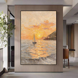 海上日出帆船奶油风肌理手绘油画轻奢高档客厅装饰画入户玄关挂画