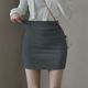 灰色包臀短裙女秋季 2025高腰显瘦紧身性感OL职业半身裙弹力一步裙