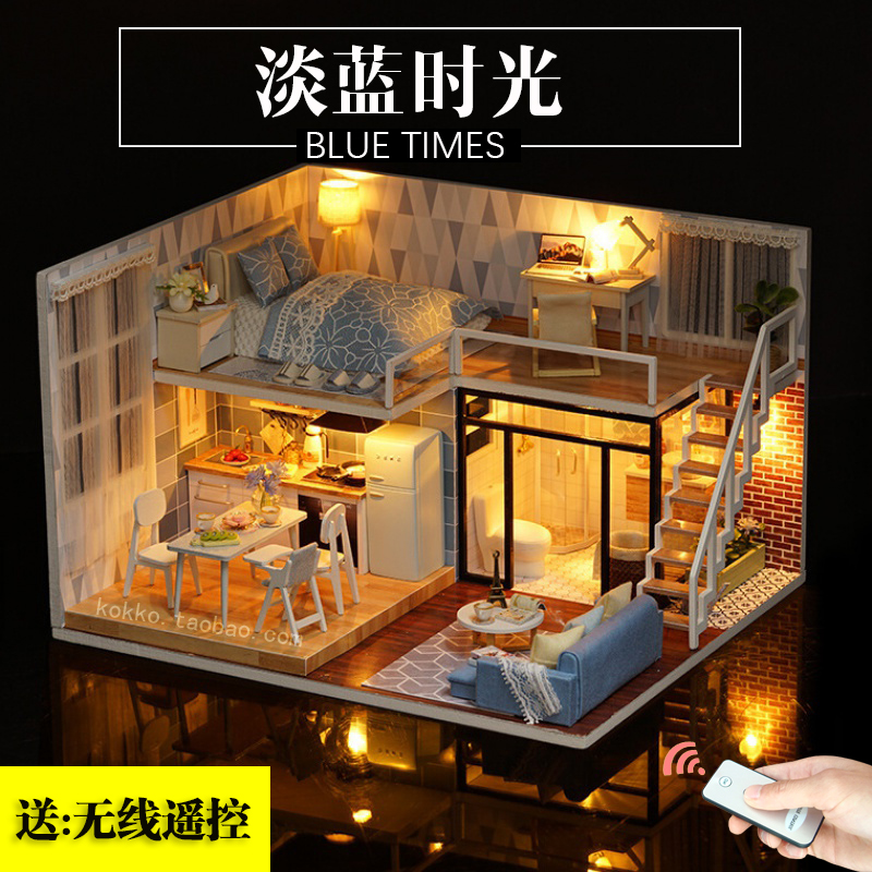 DIY小屋手工拼装木质模型房子玩具淡蓝时光音乐盒创意礼物送男女