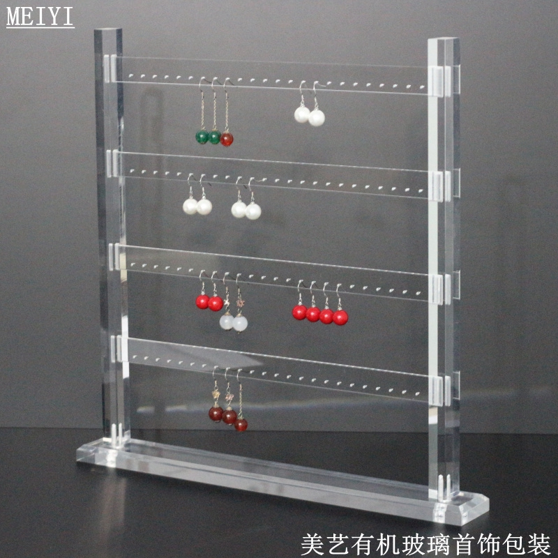 简约大容量珍珠有机玻璃展示架