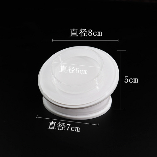 有机玻璃亚克力珠宝手串展示架