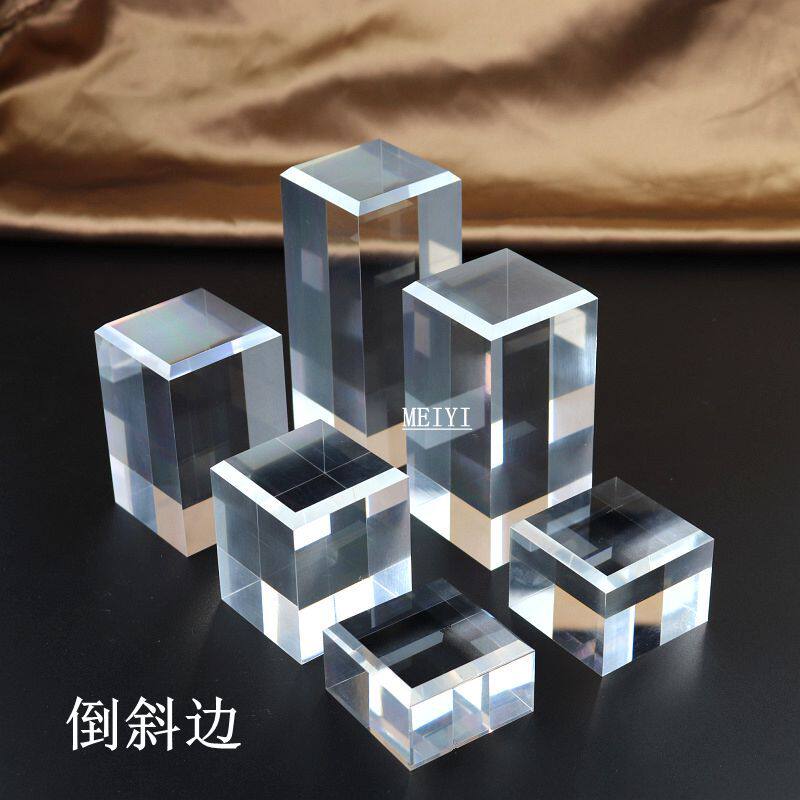 透明亚克力方块水晶展示底座矿石翡翠茶具茶杯瓷器摆件展示陈列托