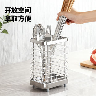 筷子收纳盒筷子筒壁挂式桶笼篓厨房家用不锈钢高档新款快勺子架托