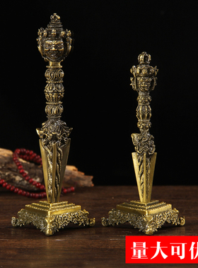 三面金刚普巴杵密宗用品