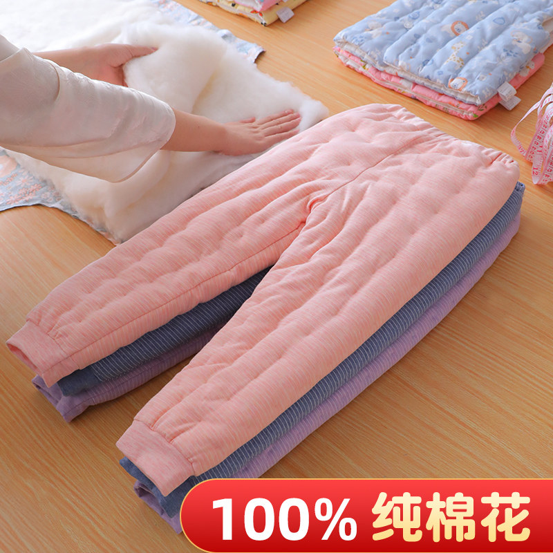手工儿童棉花棉裤冬季中大童学生内穿内胆加厚纯棉棉裤高腰护肚裤