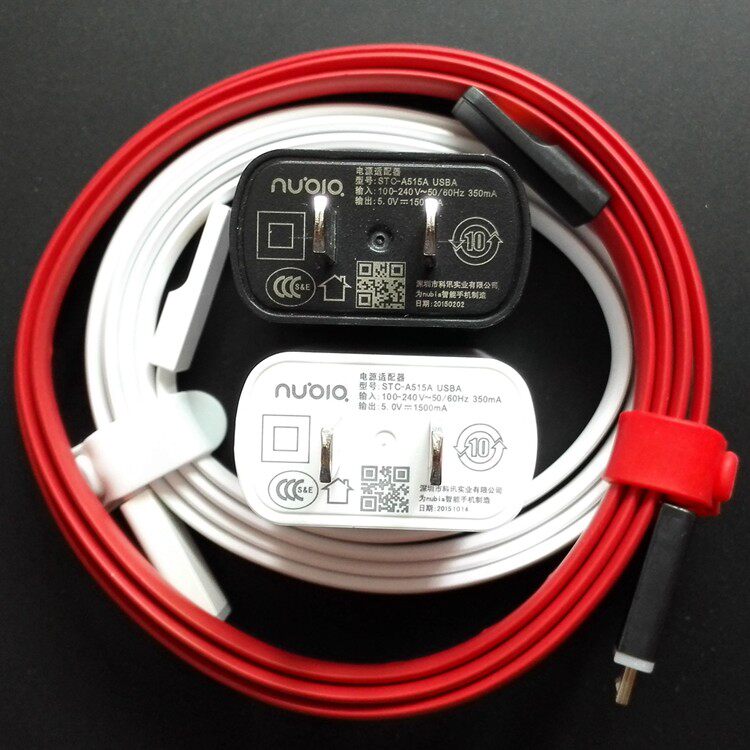 chargeur NUBIA - Ref 1293222 Image 1