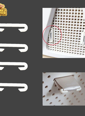 遛娃神器安全带C型固定扣适用普洛可babyvovo丸丫t6品牌通用配件