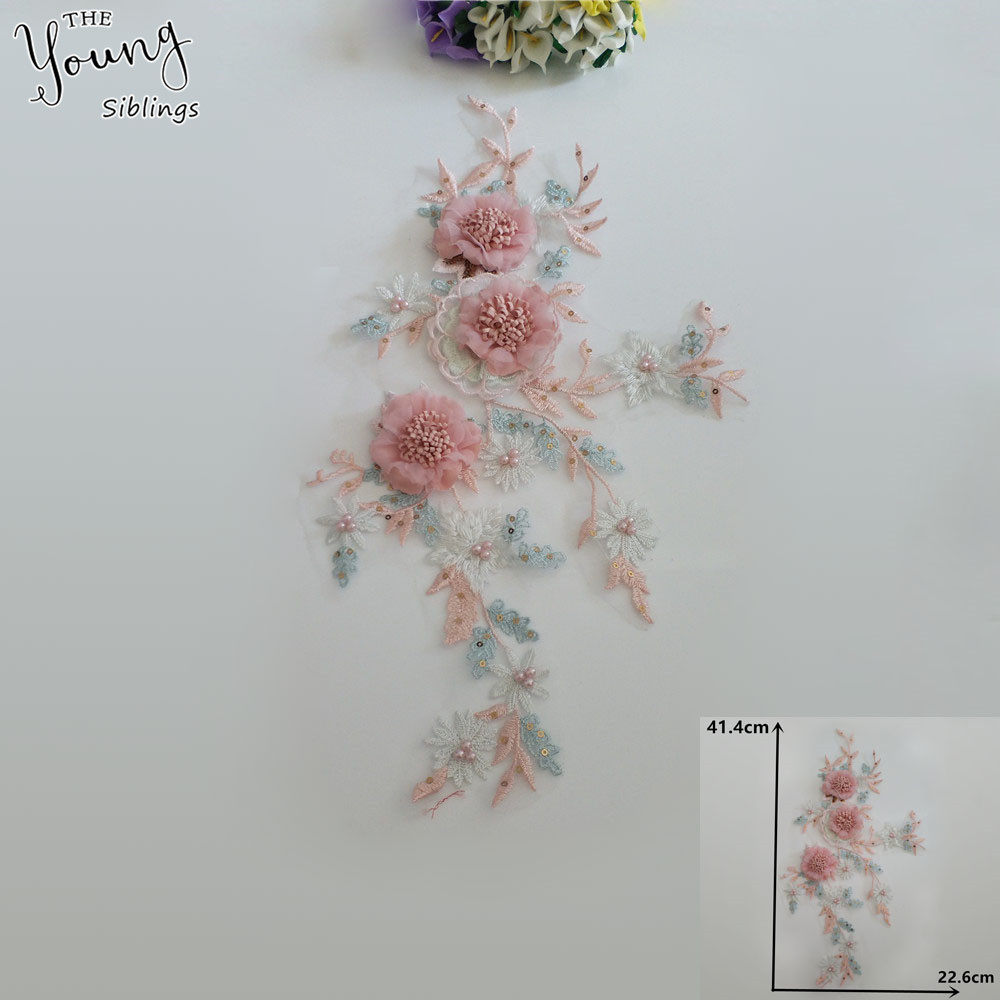 精美蕾丝亮片花边衣领DIY刺绣蕾丝网纱花朵装饰帽子包辅料贴花