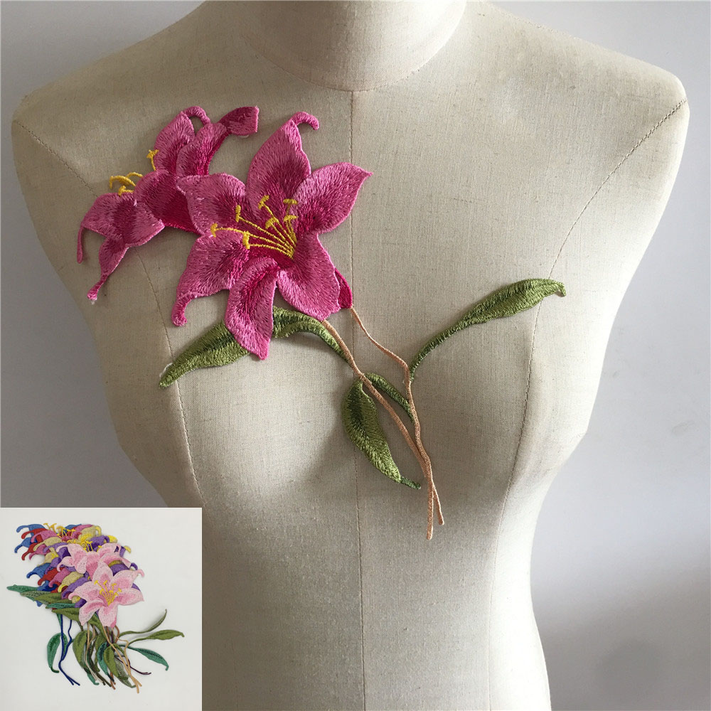 精致蕾丝百合花朵衣领刺绣旗袍裙缝纫服装花边辅料装饰DIY配件