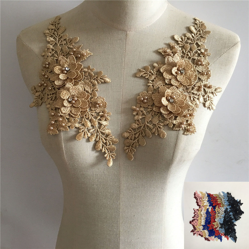 涤纶立体对花钉珠可装饰缝纫衣服配件DIY搭配礼服服装刺绣辅料