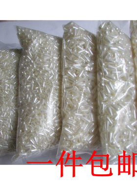 水滴珍珠发箍收尾手工材料