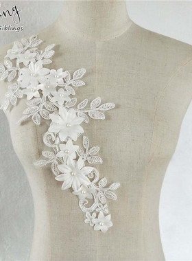 白色蕾丝刺绣布贴DIY衣服修补贴立体补丁贴花婚纱礼服配件