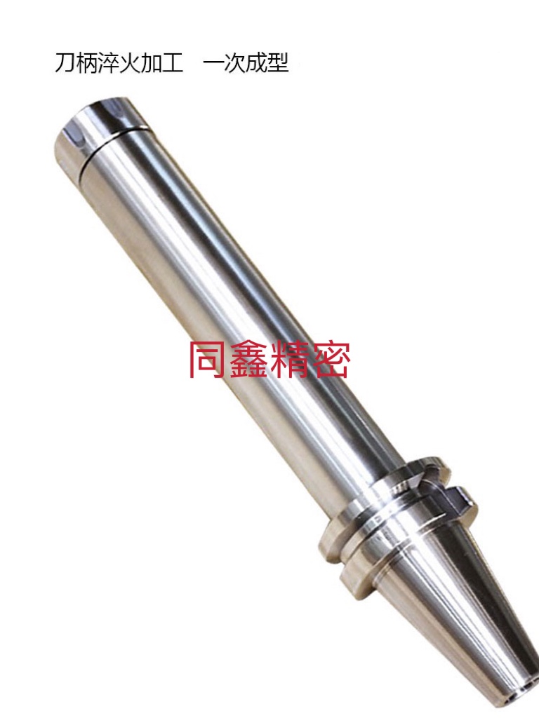 数控刀柄加长ER刀柄BT50-ER16 20 25 40 32-200 250 300 350 400 五金/工具 其他机械五金（新） 原图主图