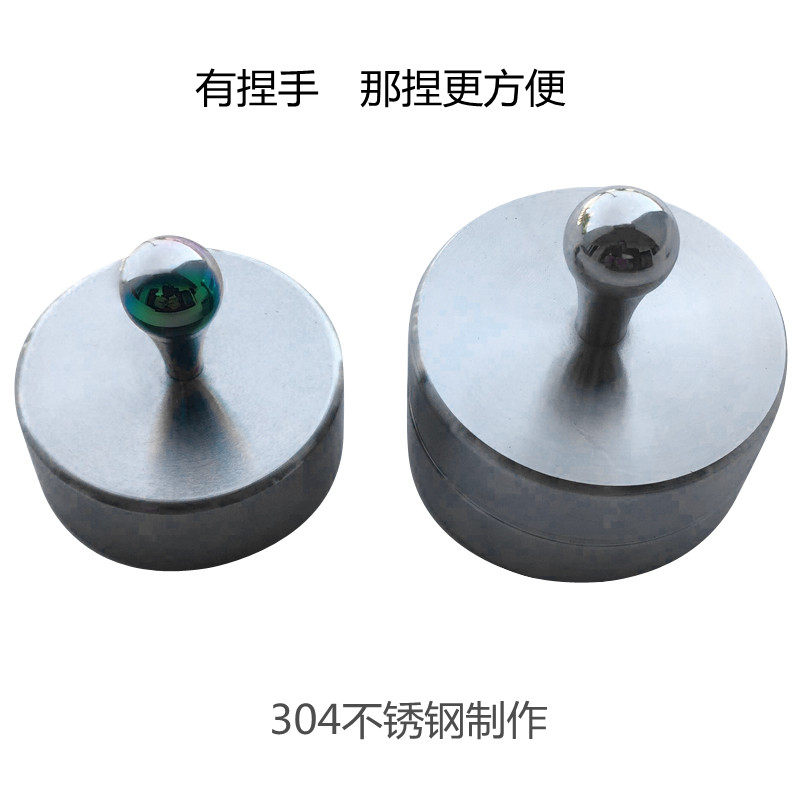 不锈钢镇尺实心毛笔压书法字国画办公学生圆形饼镇纸金属压边防吹