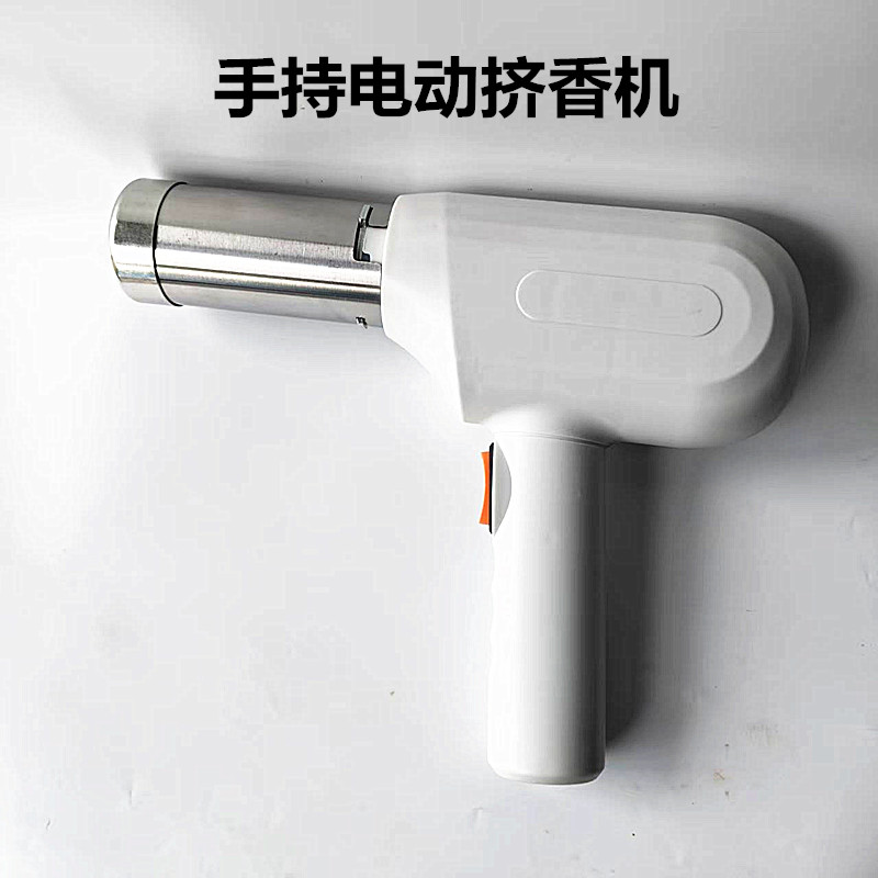 电动制香机挤香机器盘香线香充电