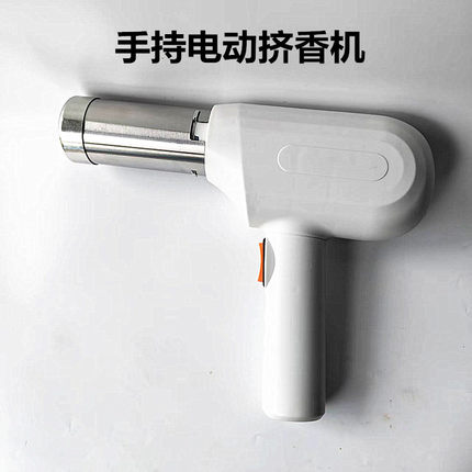 新款充电动藏香制香机挤香机器盘香檀香线香小型家用手工制香设备