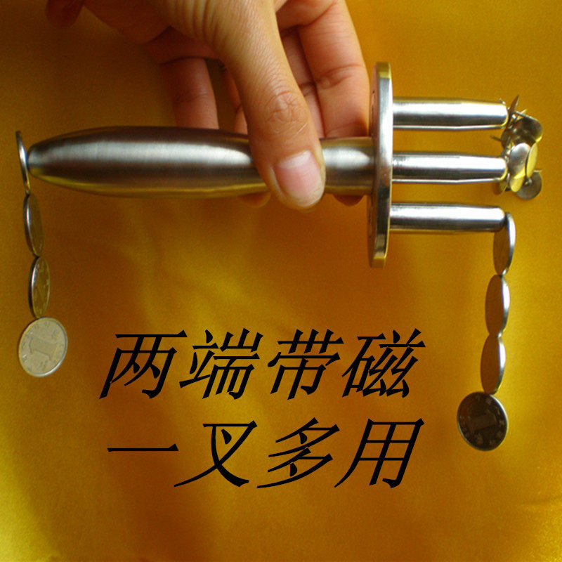 顺士弧磁义磁叉经络排酸棒磁穴按摩棒两端带磁二三叉通经活络叉棒