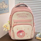 可爱甜甜圈书包女孩小学生1 3年级幼儿园小中大班儿童双肩背包