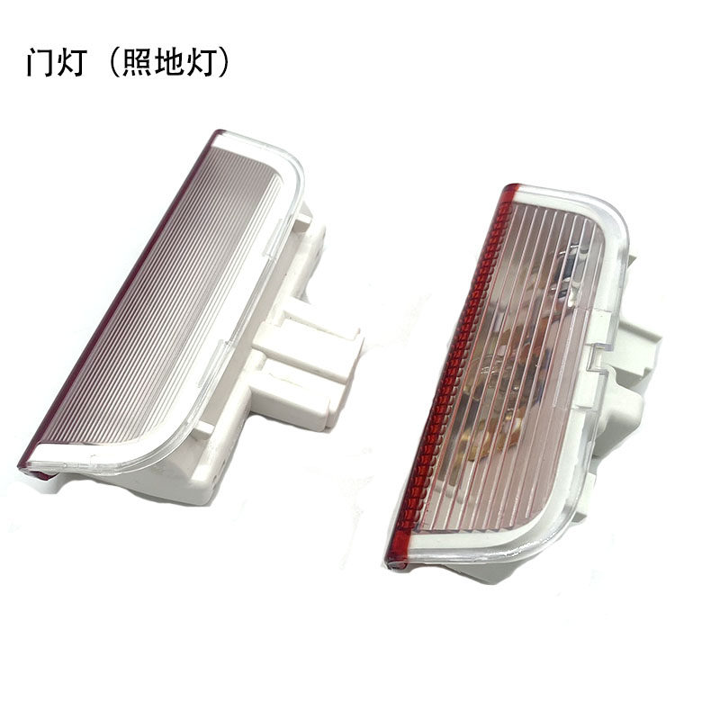 淘众车门门灯原厂品质