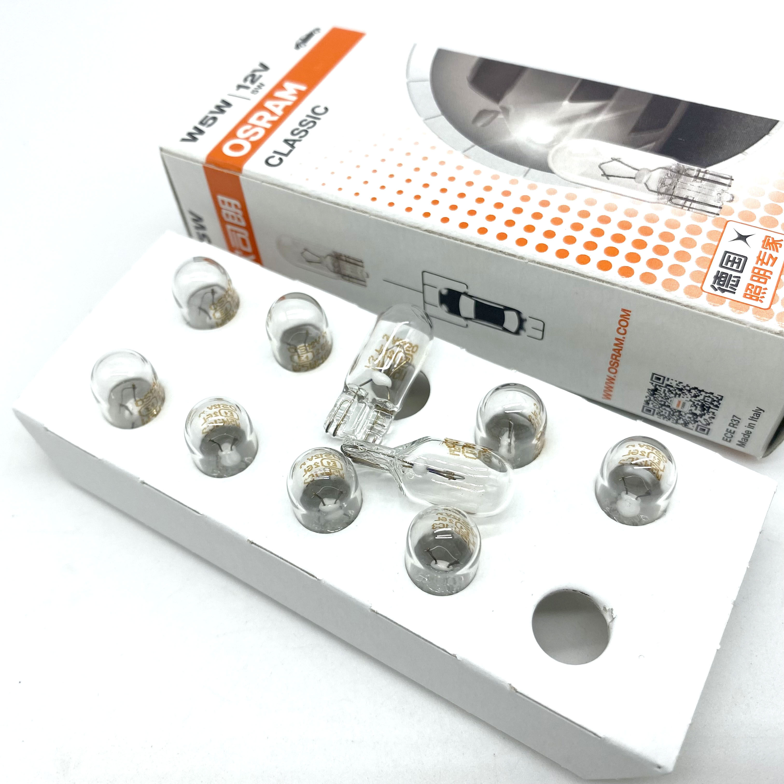 欧司朗牌照灯泡T10W5W