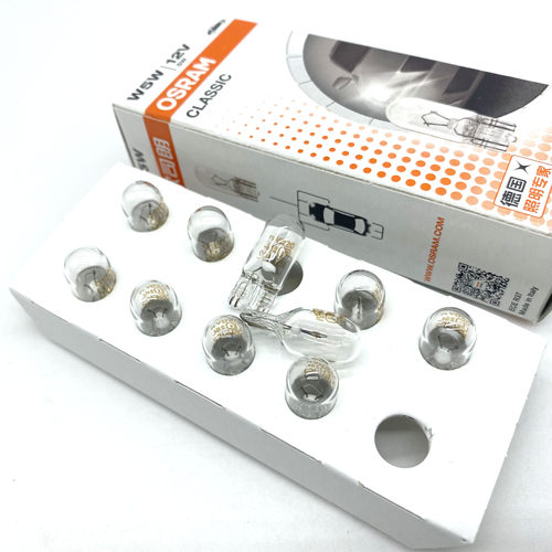 欧司朗牌照灯泡T10W5W