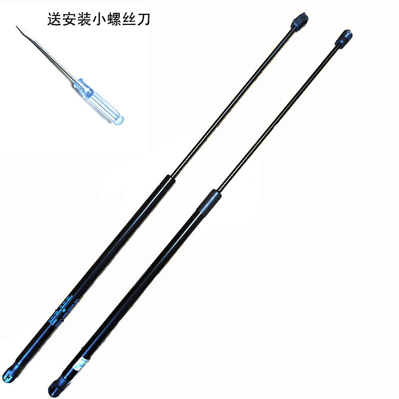 帕萨特B5/领驭01-08机盖撑杆