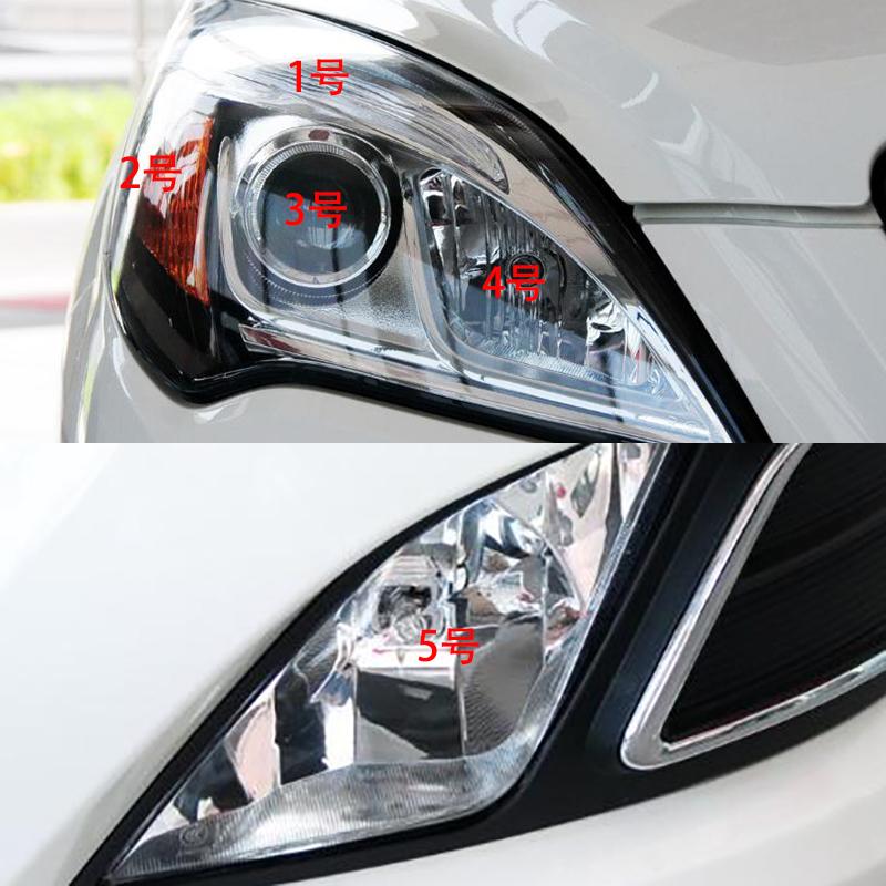 适用北汽E130 EV160 200前大灯灯泡示宽转向远近光照明卤素灯泡