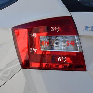 适用14-18款斯柯达昕动后尾灯灯泡示宽驻车刹车转向倒车雾灯卤素