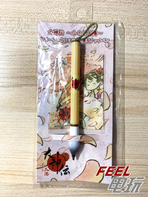 NDS 大神传 小小太阳 特典 触摸笔 *