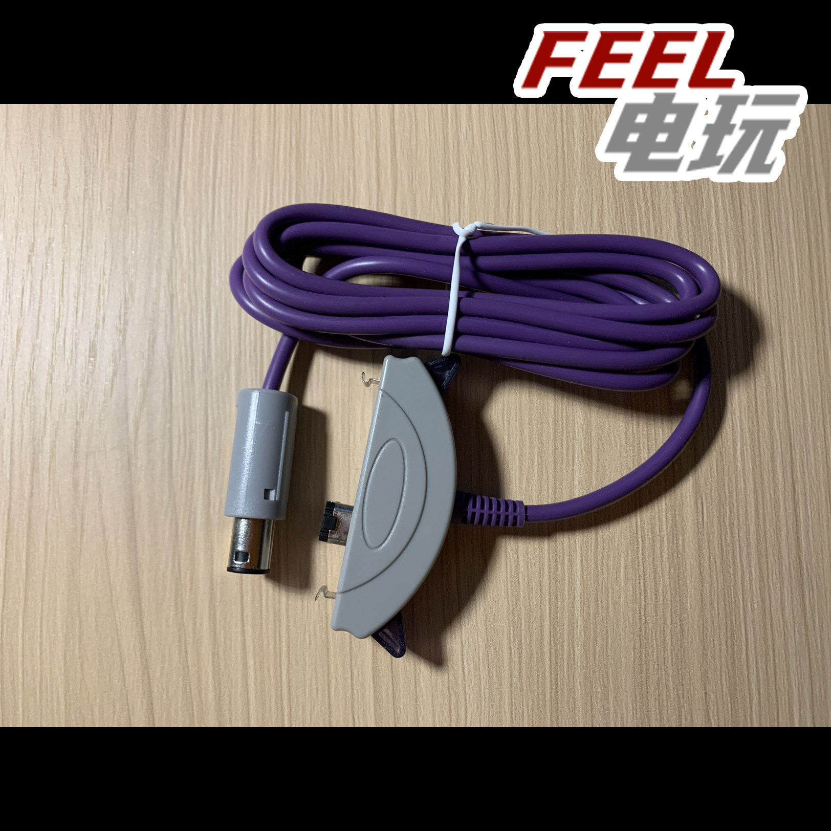 任天堂 NGC GBA 国产非原装 联机线 WII可用*