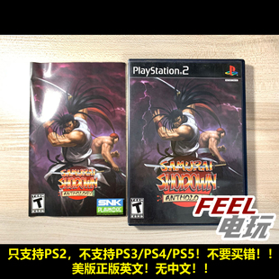 15周年 六番胜负 6合一 美版 PS2 英文现货 侍魂合集