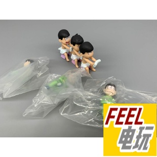 奇谭扭蛋阿松 茶友 杯缘 手办 + 万代 浴室 推背 澡堂 现货*