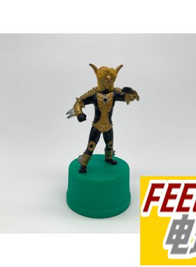 万代 奥特曼 扭蛋 盒蛋 瓶盖 小手办 巴巴鲁星人 正版 *