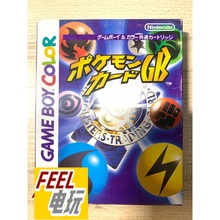 GB GBC GBA 口袋妖怪卡片 ptcg 宝可梦 日版正版游戏卡*
