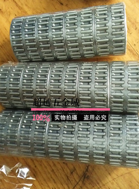 向心滚针轴承K657020内径65外径70高20汽车挖掘机齿轮箱滚针轴承