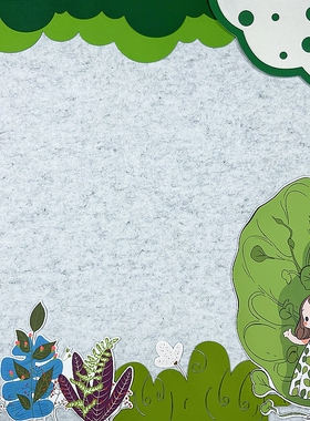 幼儿园环创主题墙贴绿色大叶子