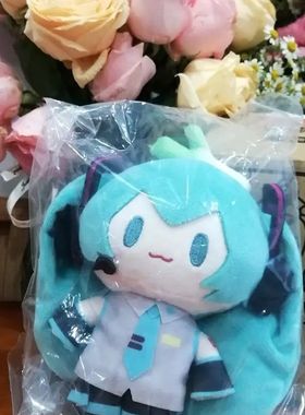 top顶宝系列周边 miku毛绒玩偶fufu棉花娃娃可抽拉初音毛绒公仔