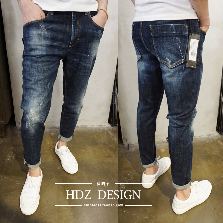 Jeans en coton pour automne - Ref 1462435 Image 1