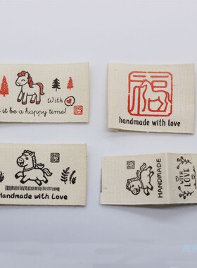中国风马年彩色标签handmade纯棉印标现货本白棉带DIY小马布标