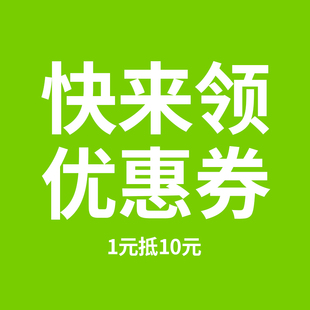 ps修图证件照婚纱照修图在线p图片处理P图照片去水印抠图批图海报