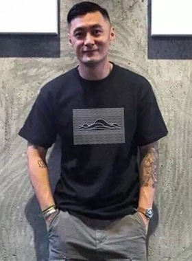 HANDIAN夏季圆领短袖T恤男潮牌几何图案印花休闲百搭打底体恤衫男