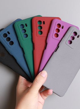 适用vivot1手机壳奶奶灰色T1x磨砂耐脏防指纹iqooneo5se软硅胶T2保护套T2x