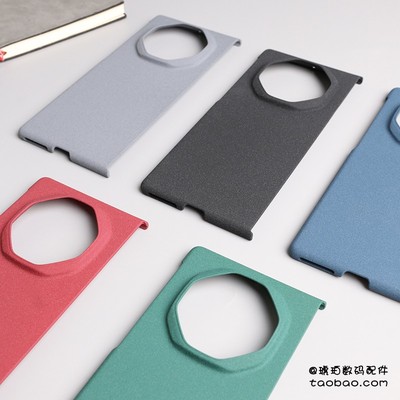 适用华为mateXT手机壳磨砂硬壳防指纹非凡大师三折叠屏xt高级感保护套简约纯色男女新款商务后盖半包防摔镜头