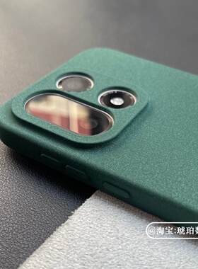 适用一加15手机壳墨绿色OnePlus硅胶软壳1+13T保护套Ace6T磨砂不沾指纹防滑Ace5Pro轻薄简约小众纯色镜头全包