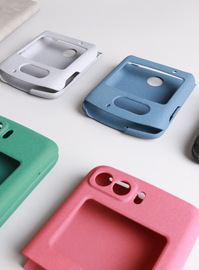 Razr50适用摩托罗拉moto razr折叠屏手机壳3刀锋5G磨砂硬壳2022版保护套Razr40Ultra防指纹Razr60Ultra