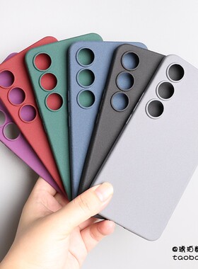 22适用魅族21Note手机壳软硅胶保护套MEIZU21Pro全包精孔摄像头防摔磨砂岩砂防指纹手汗简约纯色防滑lucky08