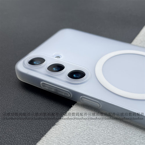 适用三星GalaxyS25Ultra手机壳透白色磁吸TPU软壳S26+全包镜头圆边硅胶S24+磨砂半透明S23简约灰百搭轻奢小众
