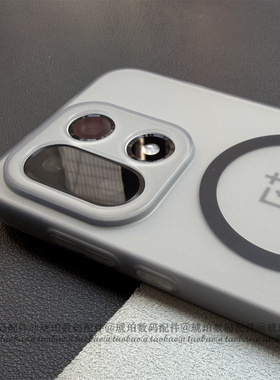 适用一加15手机壳透灰色磁吸TPU软壳硅胶1+13t全包圆边一体按键Ace6T半透明百搭白色Ace5Pro磨砂防指纹裸机感